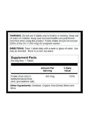 Мети́лфолат 400мкг фолиевая кислота для здоровья беременных и плода витамин B9 фолат KAL (368987510)