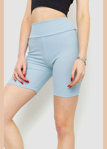 Велотреки жіночі в рубчик, колір темно-кораловий, Ager (288751183)