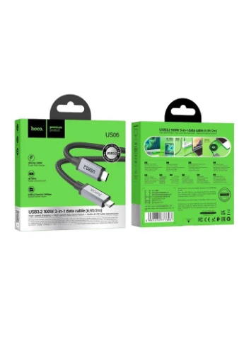 Кабель USB Type-C для USB Type-C / Провод юсб тайп си на юсб тайп си для быстрой зарядки и передачи данных 2м Hoco (360633732)