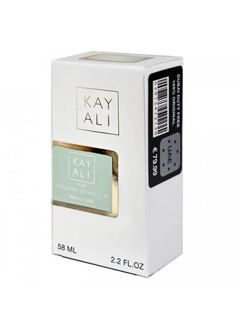 Унисекс парфюм Yum Pistachio Gelato | 58 мл No Brand (331163239)