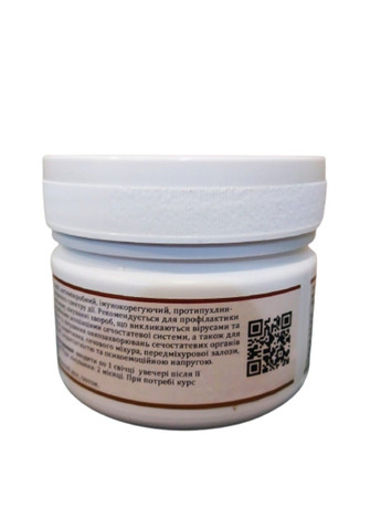 Свечи изатоновые 10 штук Тибетская формула Tibetan Formula (316608384)