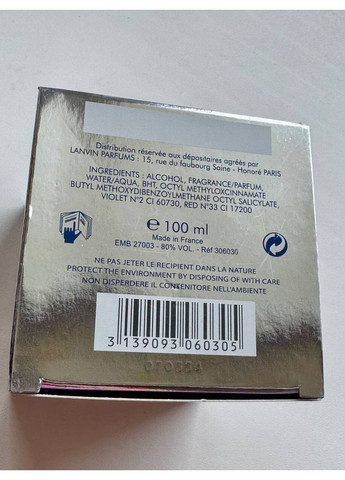 Духи жіночі Lanvin Eclat dArrege 100 мл Еклат парфум Парфумована Вода No Brand (366183700)