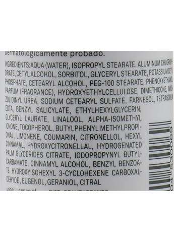 Кремовый дезодорант Bath&Body Classic Cream Deodorant 40ml (820957-31158424) Marbert (368633143)