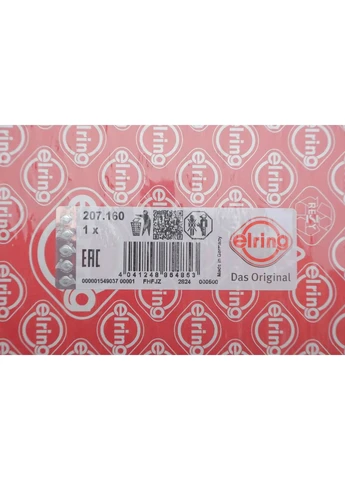Прокладка головки блока цилиндров LAND ROVER 2,0 TD 5* 1,7 mm 15- (произ-во ) ELRING (377460133)