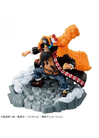 Фигурка Маршалл Д. Тич – Ван Пис / Marshall D. Teach – One Piece Senkouzekkei (10 см) Banpresto (389042894)