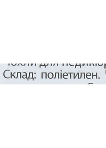 Салфетки Etto (369789049)