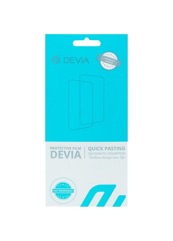 Захисна плівка під чохол гідрогелева для Samsung Galaxy S22 (DV-SM-S22U) Devia (323106436)