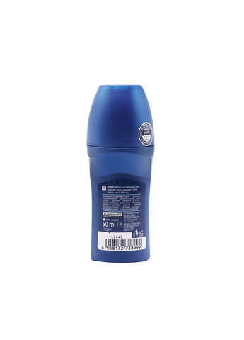 Роликовий дезодорант чоловічий Fresh 50 мл Balea (355878228)