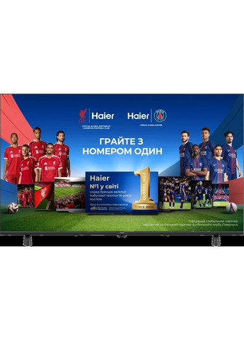 Телевізор H55K85FUX Haier (372465905)