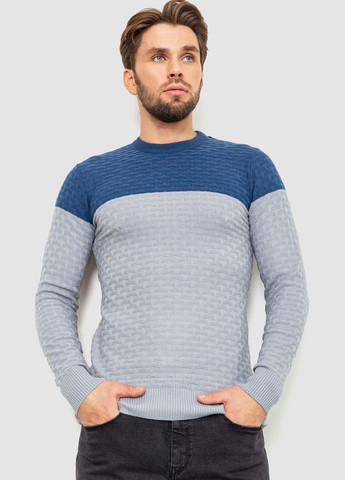 Комбінований демісезонний светр чоловічий двокольоровий, колір бордово-синій, Ager