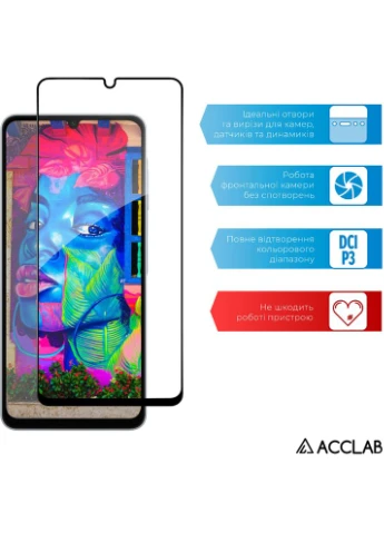 Защитное стекло Full Glue для Samsung Galaxy A06 5G Black (1283126612978) ACCLAB (329142996)