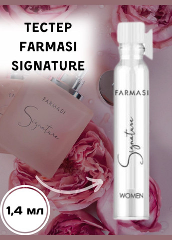 Тестер жіночої парфумерної води Signature 1,4 мл Farmasi (293061095)