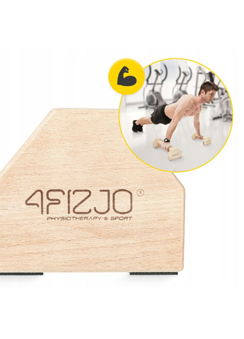 Упоры для отжиманий (паралетсы) 30 см деревянные (P-5905973407052) 4FIZJO (356005963)
