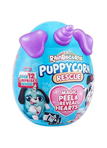 Мягкая игрушка-сюрприз -E Puppycorn Rescue () Rainbocorns 9261E (370498950)