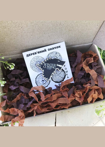 Значок из дерева "Игра престолов" Cozy-Up (291162148)