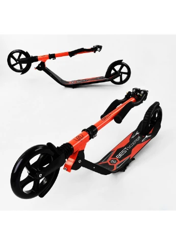 Двоколісний самокат, колеса PU, амортизатор, складаний 60х13х100 см Best Scooter (289460183)