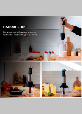 Блендер Power TitanBlack 1200 XL Cream&Crush (CCTC-04292) Cecotec (306527560)