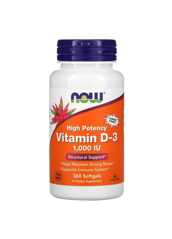 Высокоактивный витамин Д3 1000 МЕ Vitamin D3 для крепких костей и здоровья зубов 360 капсул Now Foods (268234826)
