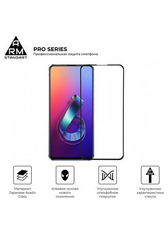 Стекло защитное (ARM56287-GPR-BK) ArmorStandart Pro Asus ZenFone 6 (ZS630KL-2A031EU) Black (366657385)