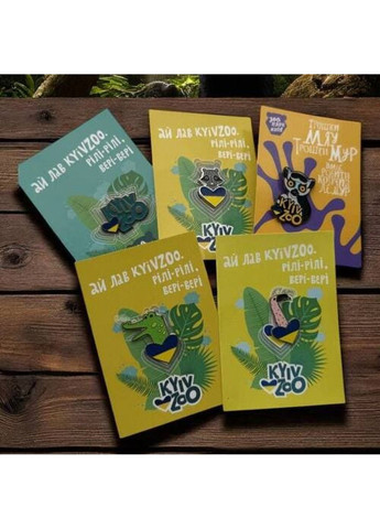 Значок Єнота КиївЗОО (7632) Dobroznak (365246282)