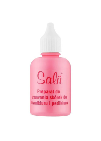 Профессиональный ремувер для кутикулы 50 мл Salu (367269175)