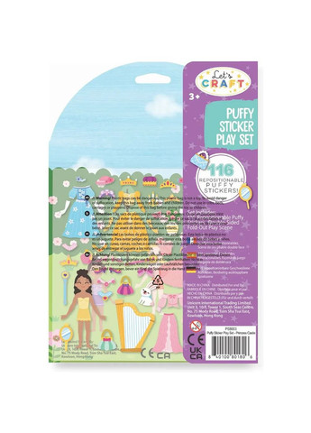 Развивающий набор Фантастические миры Замок принцессы () Let's Craft PSB003 (361497871)