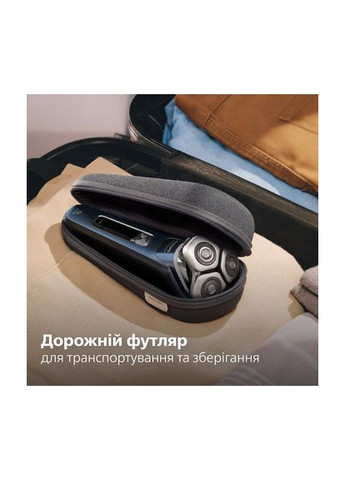 Бритва електрична Series i9000 Prestige SkinIQ (XP9201/33) Philips (360428130)