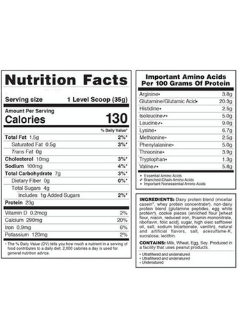 Trophix 907 g /25 servings/ Vanilla Creme Syntrax (356109118)