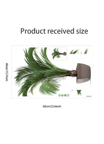 Вінілові наклейки на стіну Великий вазон ( лист 40 х 60 см) Б169-8 BRUP (307173480)
