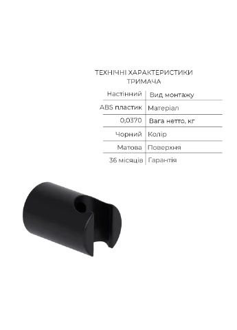 Змішувач Qtap (391914263)