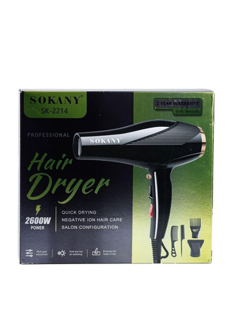 Фен Sokany (367724426)