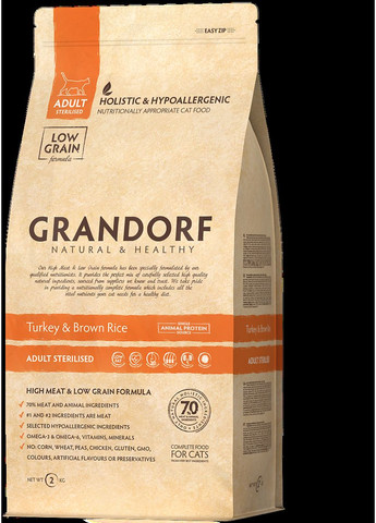 Сухой корм для стерилизованных кошек TURKEY STERILISED индейка, для стерилизованных кошек от 1 года, 2 кг Grandorf (306442416)