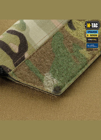 Підсумок відкритий під щуп саперний (700х22х6) Left Multicam M-TAC (315339109)