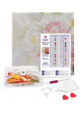 Алмазная мозаика Зайка украиночка Екатерина Валерьева Идейка 40 х 40 AMO7581 IDEYKA (354828354)