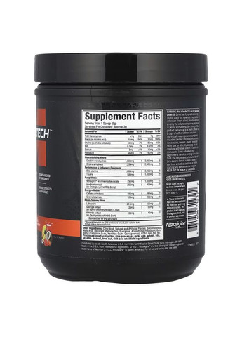 Передтренувальний комплекс VaporX5 Pre-Workout 272 g (Blue Razz Freeze) Muscletech (307091361)