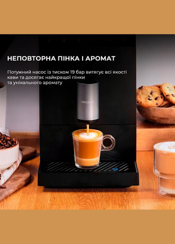 Кофемашина Cremmaet Compact Cafetera (CCTC01636) Cecotec (316663186)