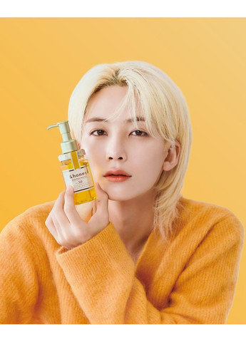 HONEY Deep Moist Hair Oil глибоко зволожуюча олія для волосся, 100 мл Cosme Company (322290705)