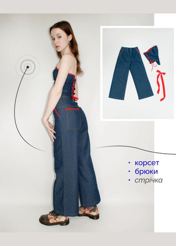 Костюм двойка денимовый ретро стиль джинсовый топ-корсет на шнуровке стильные брюки джинсы прямого кроя с лентой y2k винтажный No Brand (341530441)