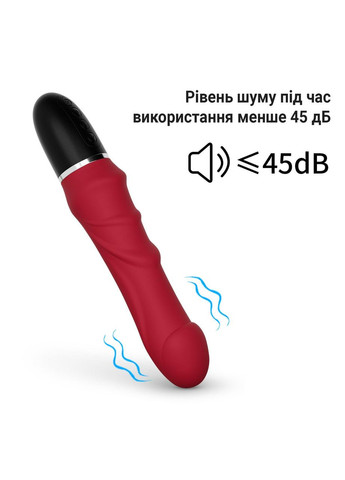 Реалистичный силиконовый водонепроницаемый вибратор 23.5 см Красный No Brand (369609581)