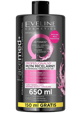 Профессиональная мицеллярная вода для всех типов кожи, 3 в 1 Facemed+ 650ml (672149-10401901) Eveline Cosmetics (368609636)