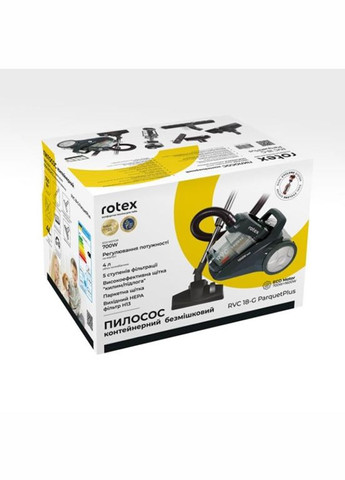 Пылесос Parquet Plus RVC18-G 700 Вт черный Rotex (364761174)