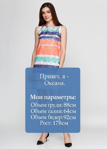 Комбінована повсякденний сукня кольоровий Axel