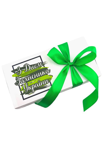 Патриотический подарок "С Днем Защитника Украины" Царство Меду (368754589)