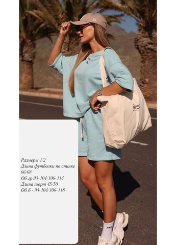 Жіночий спортивний костюм No Brand (382612682)