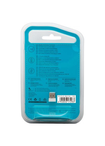 Мишка Rapoo M10 Plus Black (366661845)