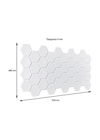 Декоративна ПВХ панель 960х480х4мм (D) SW-00001778 Sticker Wall (362095028)