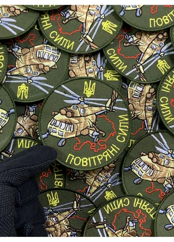 Шеврон ПОВІТРЯНІ СИЛИ (Форма коло. На липучці) Розмір 8см у диаметрі No Brand (369924473)