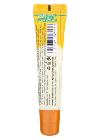 Баттер для губ Pineapple Lip Butter 15g Tree Hut (322578277)