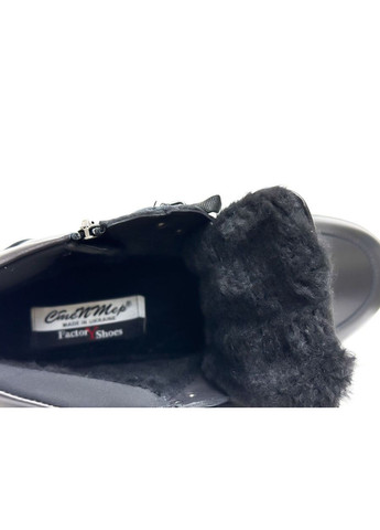 Черевики 8829 розмір Stepter (365776976)