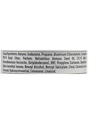 Антиперспирант аэрозоль Ритуал красоты. Пробуждение. 72 часа" 150ml (661025-19333) Dove (368613552)